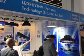 ledrhythm 香港ライティングフェア春版に参加します