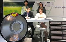 2017 香港インターナショナル ライティング フェア（秋）