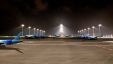 空港照明の必要性！！ | LEDRHYTHM