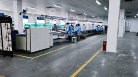 製造工程 - LED照明工場の奇跡 I Ledrhythm
